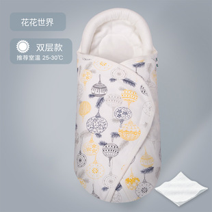 Bidole Baby Swaddling Towel Pure Cotton Spring and Summer Newborn Sleeping Bag Baby Anti-Scare Bag Baby Products