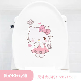 Cute KT Cat Toilet Sticker Funny Personality Toilet Cover Sticker Waterproof Self-adhesive Toilet Toilet Decorative Wall Sticker