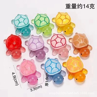 2.1cm Little Turtle Toy Luminous Turtle Stall Gift Toy Star Color Little Turtle Blind Bag
