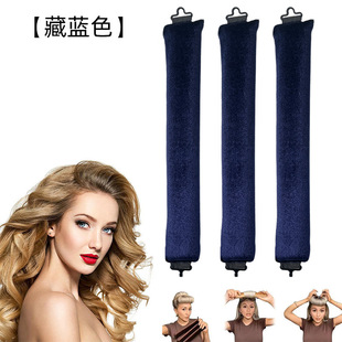 Lazy curly hair styling artifact large volume sleep curling iron non-ironing big wave sponge sleep curling iron curling iron curling hair tail