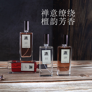 Capital sandalwood temple flavor perfume men and women lasting fragrance light fragrance fresh wood tone students Vietnam wholesale