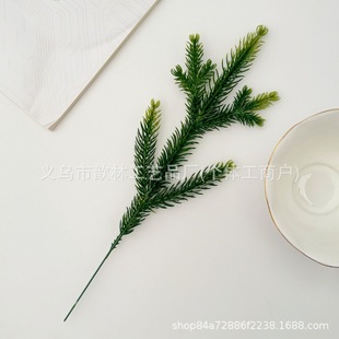Cross-border Supply Simulation Artificial Christmas Pine Needle Accessories Trigeminal Pine Needle Christmas Tree Simulation Green Planting Garden Decorations