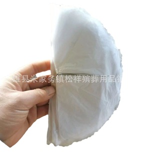 Wholesale Paper Flower Heads of Various Sizes, Wreath Materials, Single Bottom Paper Flower Heads, Bright Colors, Multi-Layered Songxiang Funeral