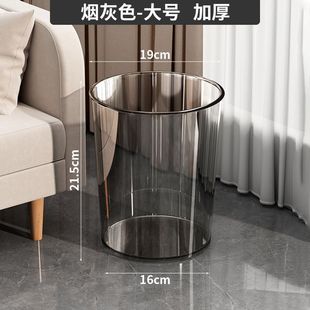 Carbon black trash can wholesale price ins cheap high color value trash can thickened dirty clothes basket universal wastebasket dormitory