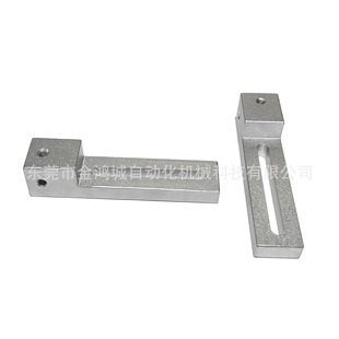 Bracket-sliding bracket MSCF jig connecting bracket adjusting bracket adjustable sliding mounting bracket sliding