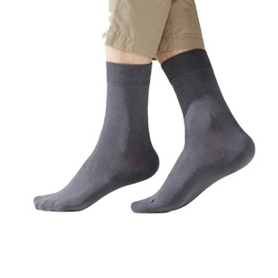 Boneless socks men's mid-tube socks spring and autumn and winter cotton deodorant sweat-absorbent long tube black men's business leather shoes stockings