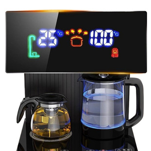 Tea Bar Machine Automatic Intelligent Water Dispenser Small Water Dispenser to Boil Water