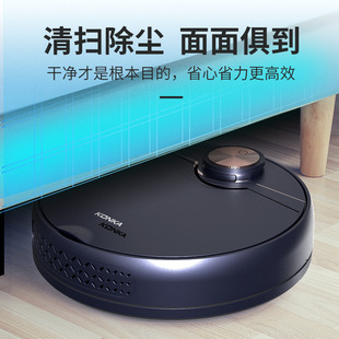 Konka интеллектуальный подметальный робот уборка дома KSDJ-0606-T