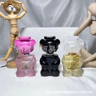 Cross-border Foreign Trade Vietnam Perfume Chino Bear Men's and Women's Perfume Violence Bear TO Teddy Bear Baby Bear Light Fragrance Lasting