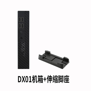 SKTC new DX01 thin half height thin mini itx desktop computer mini case can be hung back VESA