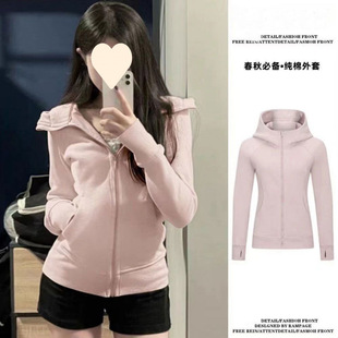 Coat Cardigan 2025 Spring and Autumn New Slim Fit Top Black Hooded Sweater Slimming Sports Yoga Clothes Zipper