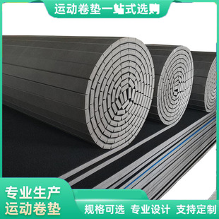 Factory supply high density XPE floor mat floor exercise yoga mat fight dance fight martial arts floor mat