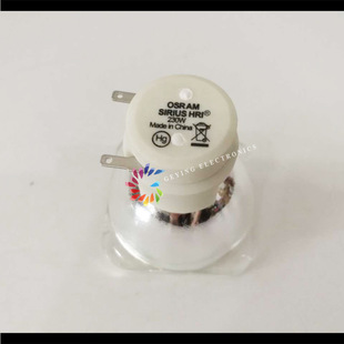 Beam Light Bulb Special Beam Light Bulb