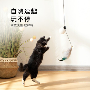 Hanging door type funny cat stick replaceable head long rod hanging elastic rope cat self-Hi relieving stuffy cat toy cat supplies