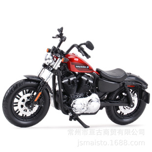 Meichi Figure 1:18 Harley-Davidson Classic Locomotive 114 Highway Simulation Alloy Motorcycle Model Bottom