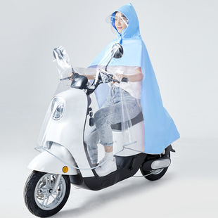 Battery electric car rain cover transparent EVA double raincoat driver mask adult riding motorcycle poncho wholesale