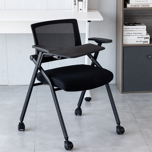 Training chair with table board conference training table and chair integrated office writing board conference chair foldable computer chair