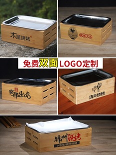 Barbecue Heat Preservation Furnace Heating Furnace Commercial Hot String Furnace Barbecue Shop Charcoal Heat Preservation Plate Dry Pot Candle Heating Furnace