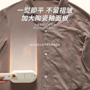 Chigo Handheld Hanging Iron Portable Ironing Machine Household Ironing Clothes Gods Steam Iron Calligraphy 2025 New Style