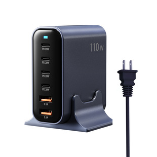 Заводская поставка трансграничных новых 110W многоголовых зарядных устройств новый настольный быстрый зарядный телефон для планшета