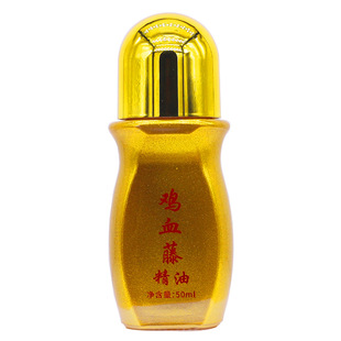 Qidan Caulis Caulis essential oil 50ml neck, shoulder, waist and leg joints Shujin Tongluo fever massage massage oil genuine goods wholesale