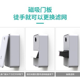 Ventilation and ventilation wall installation in addition to PM2.5 pollen odor noise increase oxygen concentration pet family baby