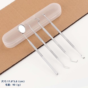 Dental tools stainless steel dental tools probe mouth mirror calculus tartar remover oral care suit