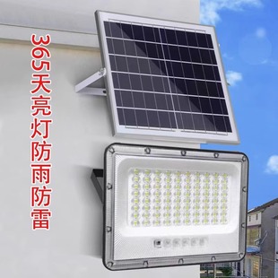 LED solar outdoor lamp new rural garden lamp super bright high power waterproof indoor and outdoor home wall street lamp