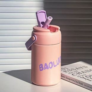 316 Stainless Steel Straw Thermos Large Capacity New Style Water Cup Women's High-value Portable Drop-resistant Student Cup