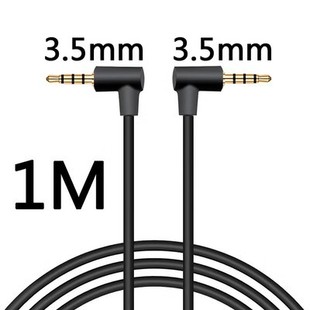 4-Stage Double-Bent 3.5mm Male-To-Male Headphone Audio Cable Four-Section 3.5 Male Computer-To-Recording Cable 90-Degree Right-Angle L-Shaped