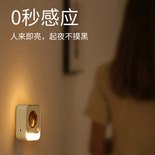 Small Multifunctional Intelligent Inductive Aroma Machine Home Wall-mounted Desktop Office Dormitory Automatic Aroma Spraying Machine