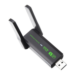 New drive-free 650m wireless network card USB WiFi receiving transmitter network card dual-frequency 600m wireless network card