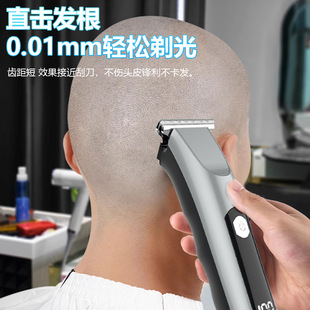 Cross-border household electric hair clipper rechargeable children's adult electric clippers men's oil head digital display electric clippers