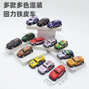 Cross-border new product back car metal car model children's simulation model boys toys wholesale