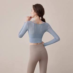 Sports Yoga Clothing Women's Spring and Autumn New Fashion Casual Mesh Beautiful Back Long Sleeve Pilates Training Fitness Top Women