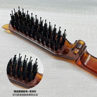 Folding Bristle Comb Portable Travel Straight Hair and Curly Hair Dual-use Comb Carry-on Massage Comb for Men and Women