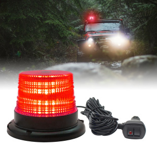 40LED flash light car safety warning beacon light truck forklift strobe light with magnetic 12-24v Amber