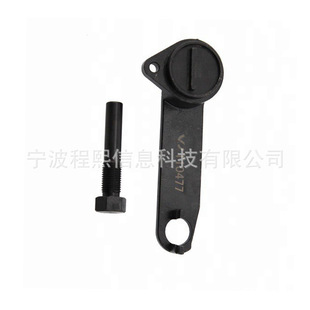 Новый Jetta New Santana Volkswagen Langxing Golf 7, новый инструмент синхронизации Sagitar T10477