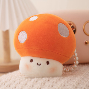 Cartoon Mushroom Plush Pendant Cute Color Mini Children's Healing Small Doll Keychain Bag Pendant Women