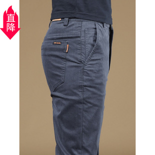 Hong Kong 2023 Spring Autumn New Cotton Casual Pants Men's Business Middle-aged Dad Suit Pants Straight Trousers
