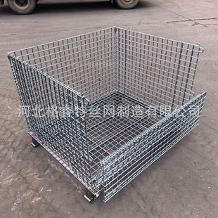 Складная клетка железный каркас Грейт складной клетка металлическая корзина железная клетка