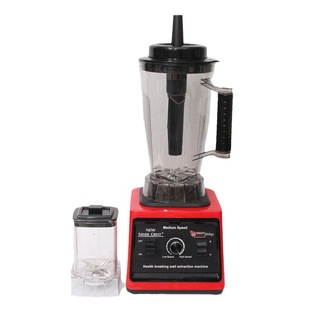 3L 8000W-SILVERCREST BLENDER большая емкость для разрушения стен соевого молока измельчитель соевого молока