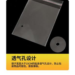 in stock opp self-adhesive bag transparent self-adhesive self-sealing bag width 6cm plastic packaging bag self-adhesive bag printing wholesale