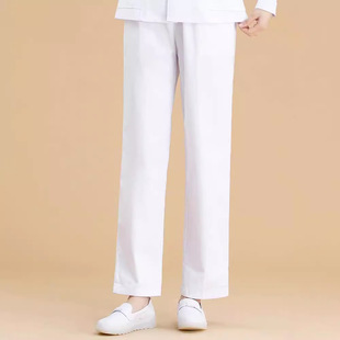 Nurse Pants White Women's Summer Thin Nurse Suit Large Size Men's Blue Pink Staggered Waist Thickened Work Pants
