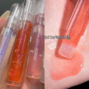 Moisturizing Lip ~ Lip Honey Lip Protection Lip Glaze Lip Oil Moisturizing and Moisturizing Student Female Glass Lip Stacked with Lipstick Base
