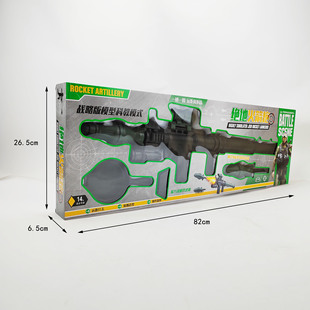 Boy Toy Gun Soft Bullet Gun Awm Sniper Gun Chicken Gun M416 Rifle 98K Street Stall Toy Source Wholesale