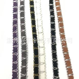 Imitation Leather Accessories, Single Leather Stair Lace, Collar, Pocket, Cuffs, Pants Hem, Bedspread, Shoes and Hats