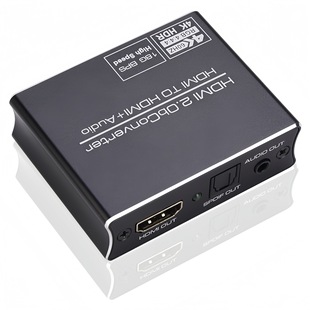 HDMI аудио разделитель 2,0 версия 4K60PS5 для оптического волокна 5,1 аудио 3,5 разделение наушников усилитель мощности аудио