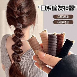 Flocking Autumn and Winter Hair Ornament Headband Women's Hair Strap Hair Weaver Artifact Japanese Style Hair Strap Ponda Tail Headband Fashion Hair Ring