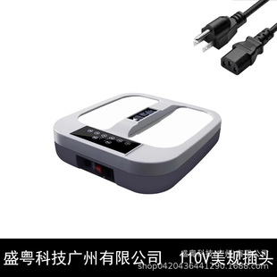 Terahertz pedicure instrument p95 magnetic floating energy instrument burning fat slimming dredging meridians physiotherapy instrument temperature and energy instrument p90